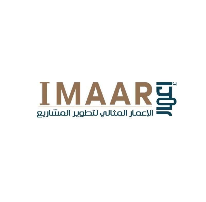 Imaar Jordan | الاعمار المثالي لتطوير المشاريع