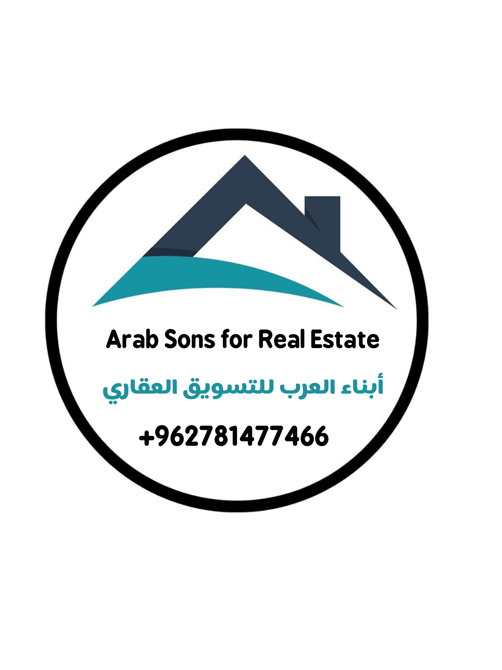 Arab Sons Real Estate | أبناء العرب للتسويق العقاري