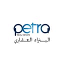 Petra Real Estate  | بتراء للعقارات 