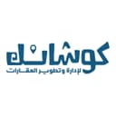 Kushanak Real Estate | كوشانك لإدارة وتطوير العقارات