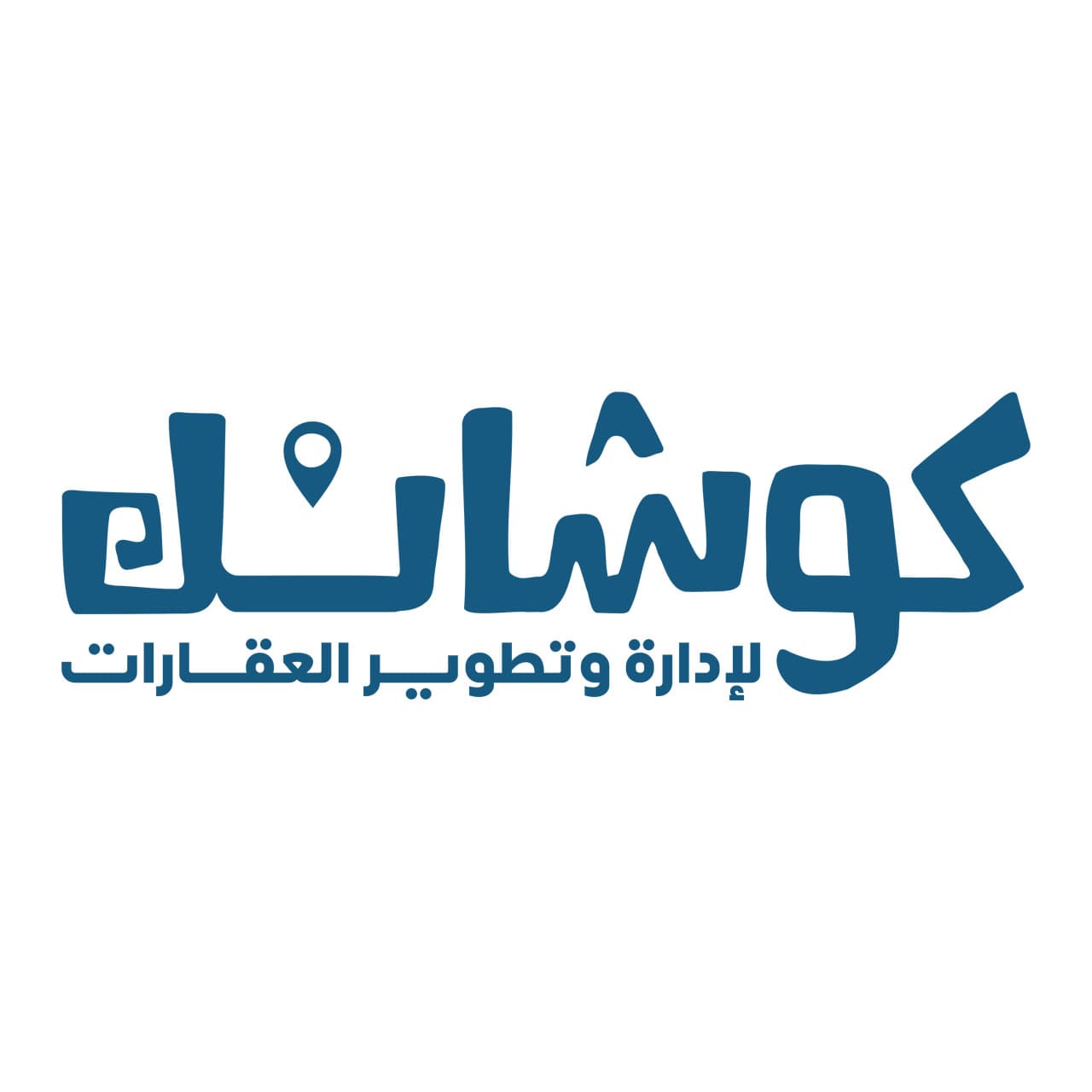 Kushanak Real Estate | كوشانك لإدارة وتطوير العقارات