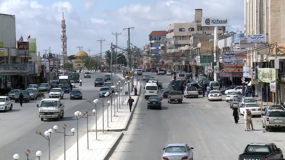 المفرق