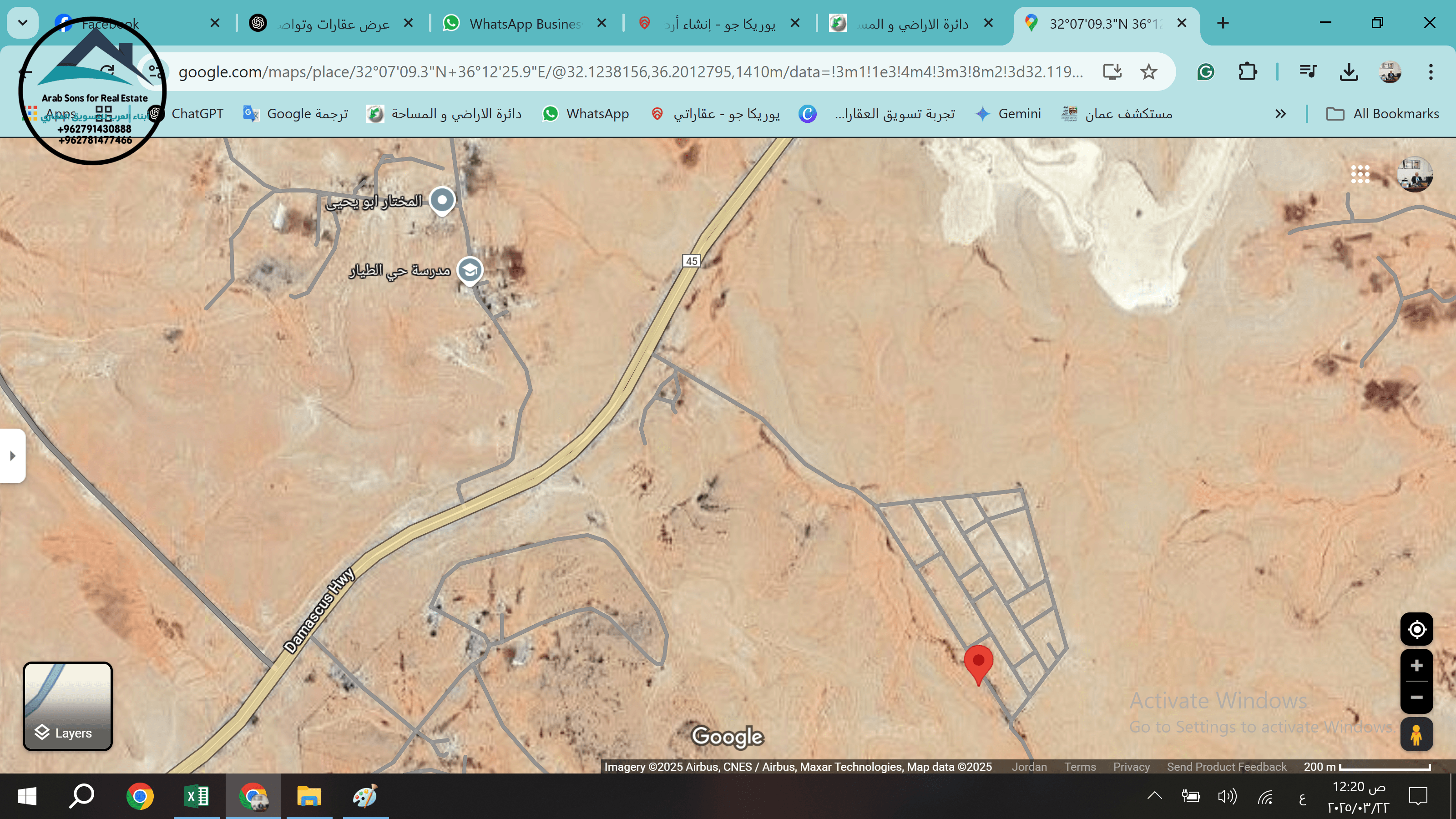 Property main image