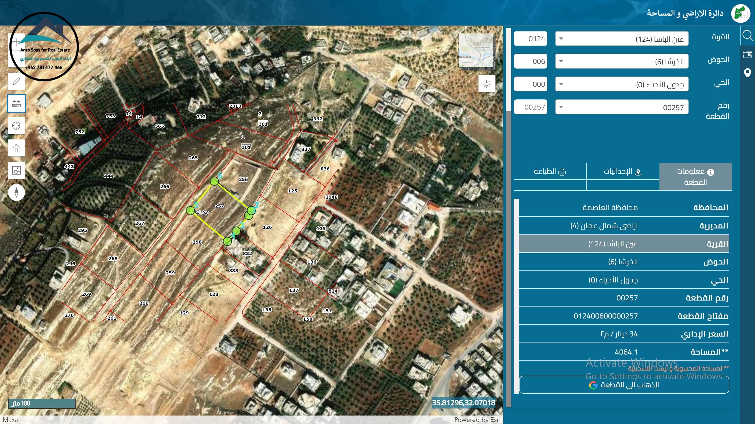 Property main image