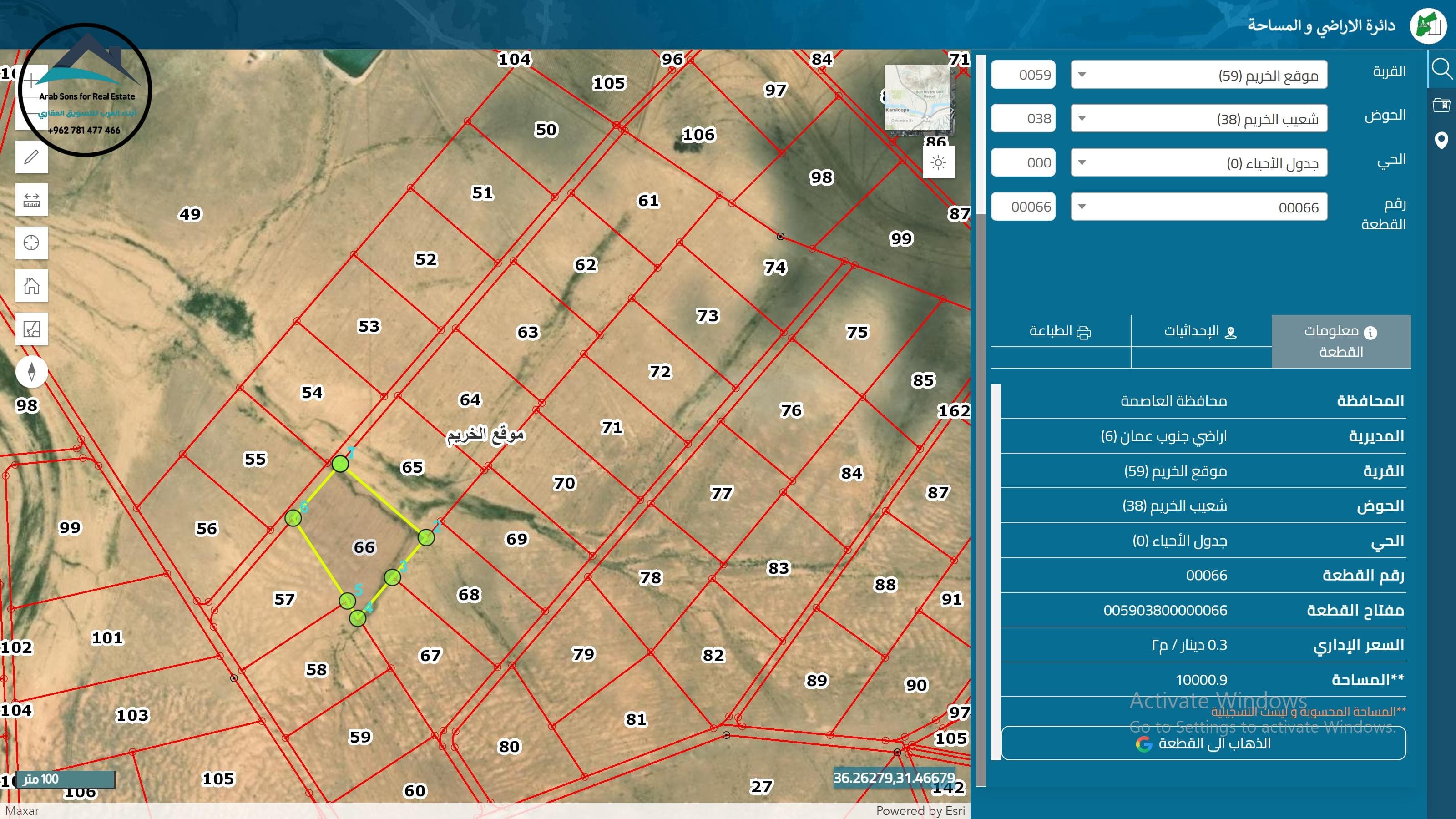 Property main image