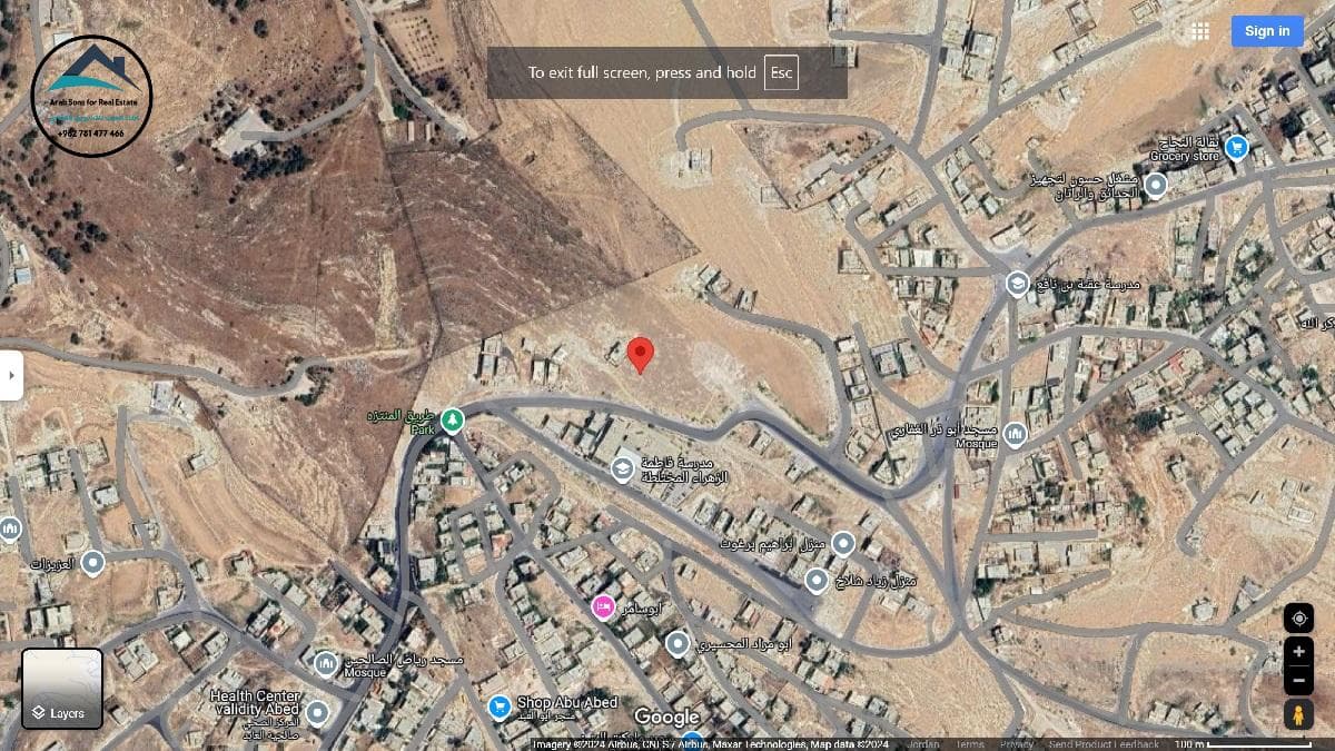 Property main image