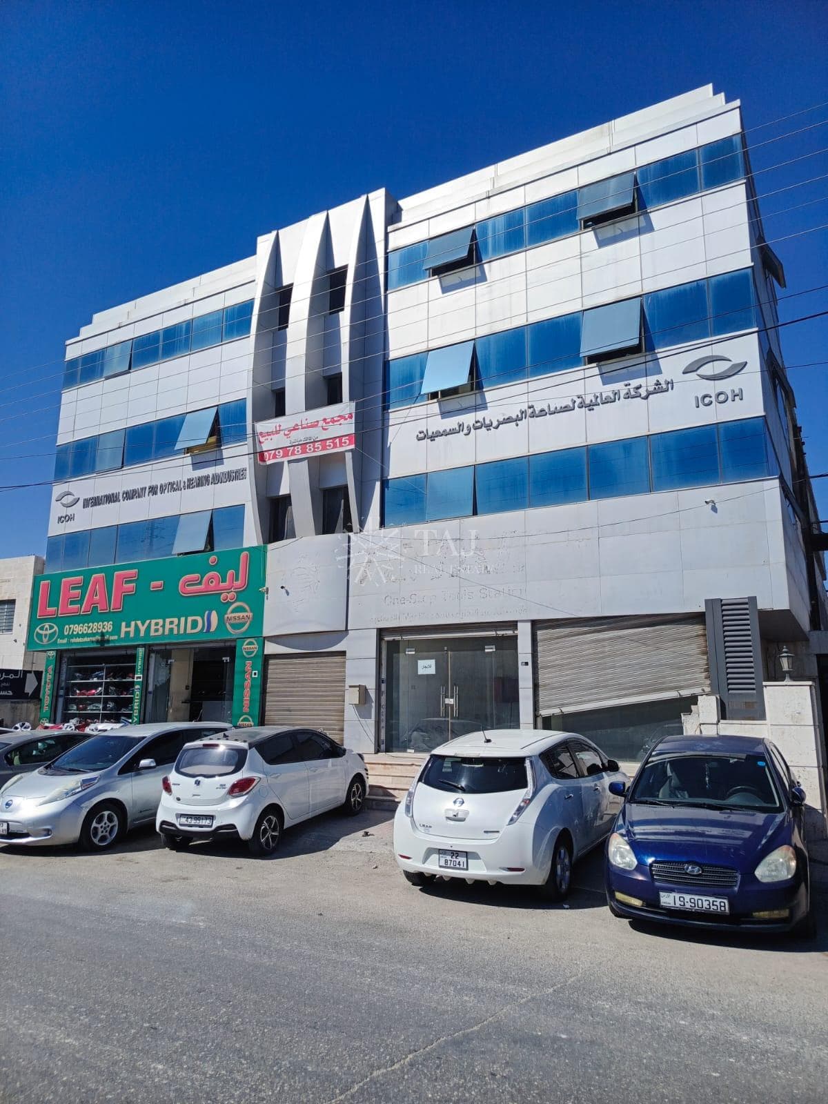Property main image