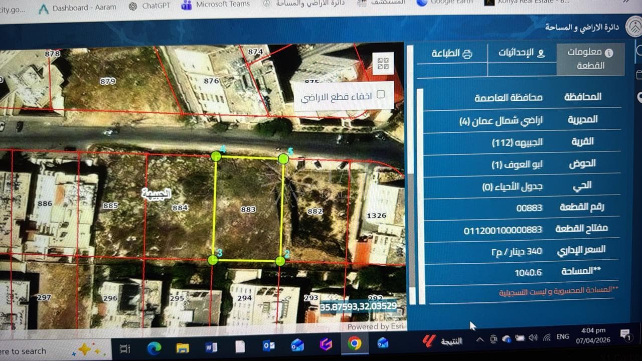 Property main image