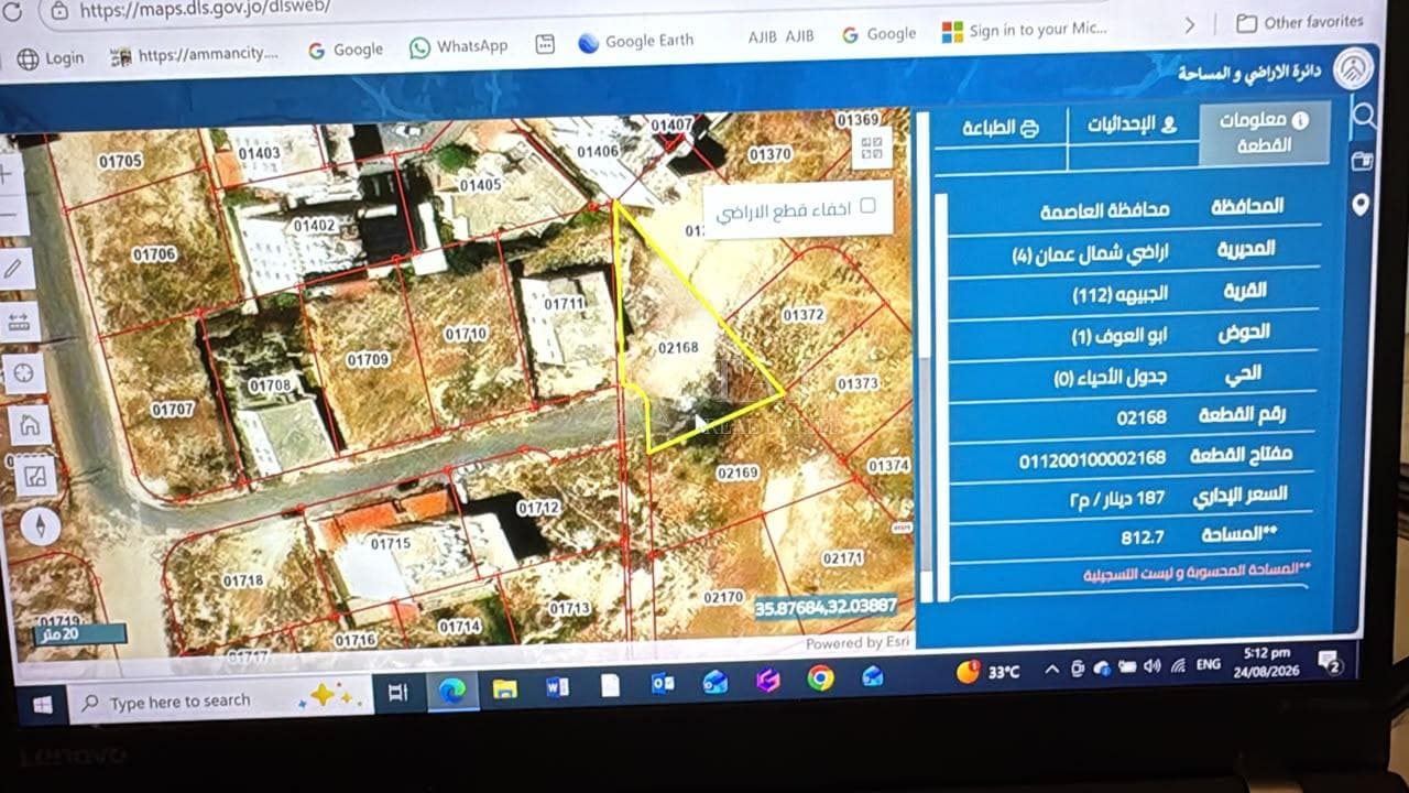Property main image